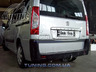 Фаркоп Galia оцинкованный для Citroen Jumpy II 2006-2016. Артикул C050A