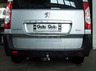 Фаркоп Galia оцинкованный для Citroen Jumpy II 2006-2016. Артикул C050A