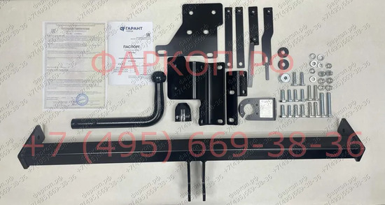 Фаркоп Garant для Nissan Qashqai+2 2008-2013. Артикул G-N015