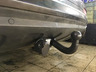 Фаркоп Imiola для Volkswagen Touareg I 2003-2010. Артикул A.015