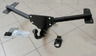Фаркоп Imiola для Opel Corsa B 1993-2000 хэтчбек. Артикул O.010