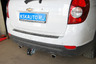 Фаркоп Galia оцинкованный для Chevrolet Captiva (для авто с запаской снизу) 2006-2012. Артикул C060A