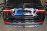 Фаркоп Westfalia для Mercedes-Benz GLC-Class X253 2015-2022. Артикул 313403600001