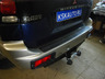 Фаркоп Лидер-Плюс для Mitsubishi Pajero Sport I 1998-2008. Фланцевое крепление. Артикул M107-F