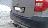 Фаркоп Трейлер для Skoda Yeti 2009-2018. Артикул 9720