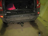 Фаркоп Bizon для Volvo XC90 I 2002-2014. Быстросъемный крюк. Артикул FA 0471-E