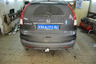 Фаркоп Трейлер для Honda CR-V IV 2012-2018. Артикул 7611