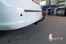 Фаркоп Oris (ранее Bosal) для Kia Ceed I Sporty универсал 2007-2012. Артикул 6736-A