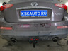 Фаркоп Imiola для Infiniti FX 30/37/50 2008-2013. Быстросъемный крюк. Артикул N.A50