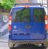 Фаркоп Oris (ранее Bosal) для Fiat Doblo I Minivan, Van 2001-2016. Артикул 2626-A