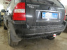 Фаркоп Трейлер для KIA Sportage II (искл. V-2,7) 5-дв. 2004-2010. Артикул 7310