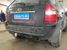 Фаркоп Трейлер для KIA Sportage II (искл. V-2,7) 5-дв. 2004-2010. Артикул 7310
