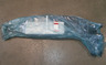 Фаркоп Oris (ранее Bosal) для Nissan Murano Z51 2008-2015. Артикул 4365-A