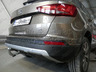 Фаркоп Galia оцинкованный для Seat Ateca 2016-2022. Быстросъемный крюк. Артикул S119C