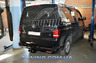 Фаркоп Westfalia для Volkswagen Transporter T6 Van 2015-2022. Фланцевое крепление. Артикул 321681600001