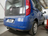 Фаркоп Galia оцинкованный для Opel Combo D (вкл. 4WD) 2011-2017. Быстросъемный крюк. Артикул F111C