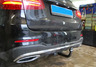 Фаркоп Brink (Thule) для Mercedes-Benz GLC-Class X253 2015-2022. Артикул 609200