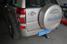 Фаркоп Bizon для Suzuki Grand Vitara III 5-дв. 2005-2015. Быстросъемный крюк. Артикул FA 0375-E