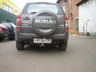 Фаркоп Bizon для Suzuki Grand Vitara III 5-дв. 2005-2015. Быстросъемный крюк. Артикул FA 0375-E