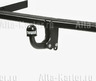 Фаркоп Brink (Thule) для Ford Edge II 4X4 внедорожник 2016-2022. Артикул 629900
