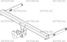 Фаркоп AvtoS для Volkswagen Tiguan II 2016-2022. Артикул SK 12