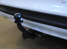 Фаркоп Brink (Thule) для Ford Mondeo V 2014-2022. Артикул 600900