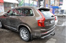 Фаркоп Brink (Thule) для Volvo XC90 II 2014-2022. Артикул 605900