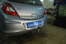 Фаркоп Galia оцинкованный для Opel Corsa D 2006-2014. Артикул F101A