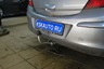 Фаркоп Galia оцинкованный для Opel Corsa D 2006-2014. Артикул F101A