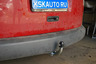 Фаркоп Galia оцинкованный для Volkswagen Caddy (вкл. Maxi, 4WD) 2004-2020. Артикул V067A