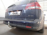 Фаркоп Galia оцинкованный для Opel Vectra C универсал 2003-2008. Артикул O049A