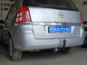 Фаркоп Imiola для Opel Zafira B 2005-2012. Артикул O.034