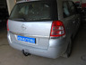 Фаркоп Imiola для Opel Zafira B 2005-2012. Артикул O.034