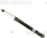 Штатная электрика фаркопа Brink (Thule) (полный комплект) 7-полюсная для BMW 7-серия F01 2008-2022. Артикул 703373
