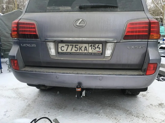 Фаркоп AvtoS для Lexus LX570 2007-2022. Артикул TY 19