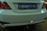 Фаркоп Трейлер для Kia Rio III рестайлинг седан 2015-2017. Артикул 7241