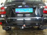 Фаркоп Oris (ранее Bosal) для Mercedes-Benz GLK-Класс X204 2008-2015. Артикул 2251-A