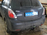 Фаркоп Лидер-Плюс для Kia Rio II DE хэтчбек 2005-2011. Артикул K108-A
