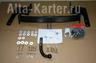Фаркоп оцинкованный Союз-96 для Toyota Land Cruiser 100 VX 1998-2002. Артикул TC10.10.4018