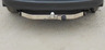 Фаркоп Baltex для Toyota RAV4 IV 2013-2019. (с декор. накладкой) Фланцевое крепление. Артикул 24238908