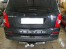 Фаркоп Лидер-Плюс для SsangYong Rexton II 2007-2012 (с накладкой из нерж. стали). Фланцевое крепление. Артикул S205-F(N)