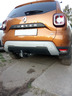 Фаркоп Bizon для Renault Duster II 2021-2022. Быстросъемный крюк. Артикул FA 0270-E