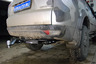 Фаркоп Bizon для Mitsubishi Pajero Sport II 2008-2016. Быстросъемный крюк. Артикул FA 1005-E
