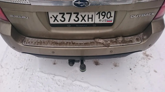 Фаркоп Лидер-Плюс для Subaru Outback III BP 2003-2009. Артикул S301-A