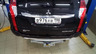 Фаркоп Мотодор для Mitsubishi Pajero Sport III 2016-2020. Фланцевое крепление. Артикул 91311-F