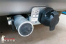 Фаркоп Tavials (Лидер-Плюс) для Ford Kuga II 2012-2019. Артикул F120-BA