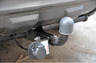 Фаркоп Oris (ранее Bosal) для Lifan X60 2012-2022. Артикул 3314-A