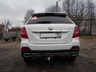 Фаркоп Oris (ранее Bosal) для Lifan X60 2012-2022. Артикул 3314-A