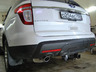 Фаркоп Imiola для Ford Explorer V 2010-2019. Быстросъемный крюк. Артикул E.060