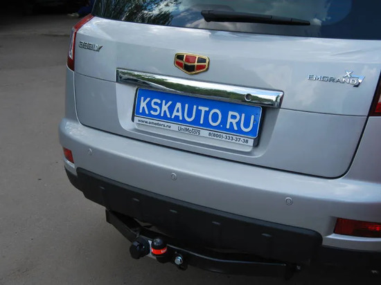 Фаркоп Oris (ранее Bosal) для Geely Emgrand X7 2013-2022. Фланцевое крепление. Артикул 9007-F